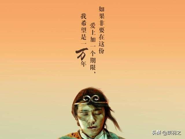 头条问答 - 周星驰拍的或演的电影,哪一部或哪个情节最让你印象深刻?