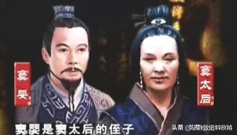 韩安国:如何看待汉武帝时“田窦交恶”这件事？谁对谁错？