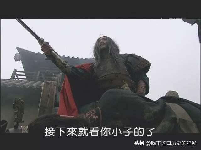演员墨阳:韩赵魏三家分晋，为何韩国在三晋中最为弱小