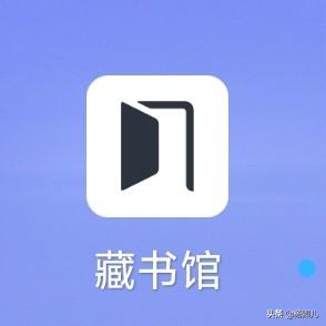 影印版图书有什么缺点，你觉得目前图书全面且实惠的是哪个app