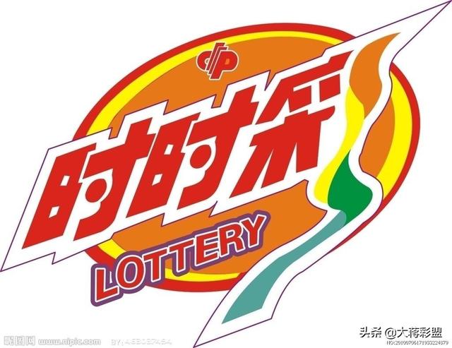 体育彩票11选5游戏要全国永久取消吗？