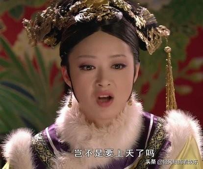沈眉庄斓曦产子:《甄嬛传》中的沈眉庄是心机婊吗你怎么看