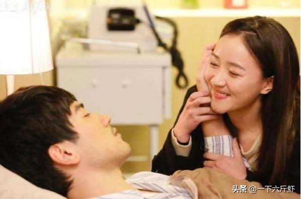 《遇见王沥川》的结局到底是怎样的？插图17