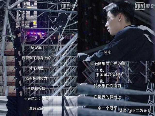 艾情比吴白大多少:热播剧《亲爱的，热爱的》你觉得大结局会是怎么样？