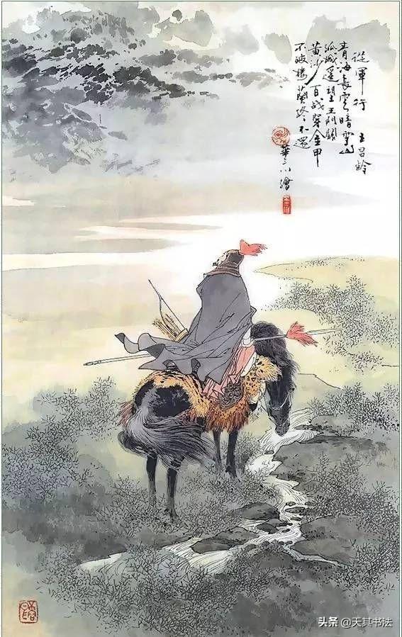 青海长云暗雪山孤城遥望玉门关是什么景色描写？