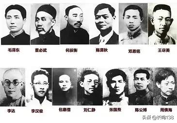 近代历史事件:近一百年来对世界影响深远的历史事件有哪些？
