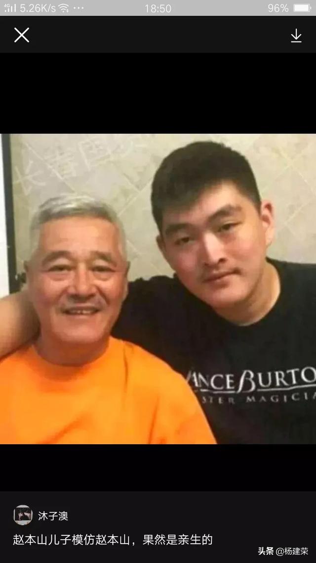 陈佩斯儿子:郭德纲的严厉，赵本山的尊重，陈佩斯的关照，谁的儿子更有出息？