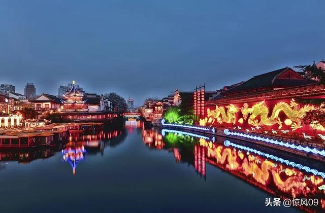 南京夜市:南京什么地方最热闹夜市最好看