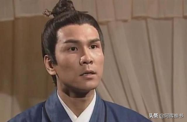 《神雕侠侣》中，尹志平为什么变成了甄志丙？