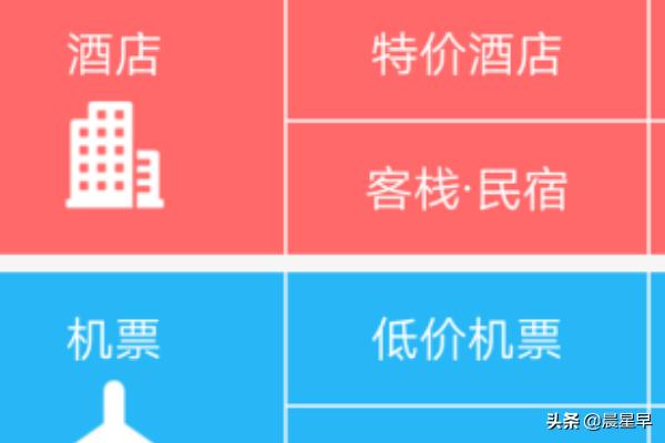 住哪儿网官网:买房有没有从权威机构查到购房信息的渠道？