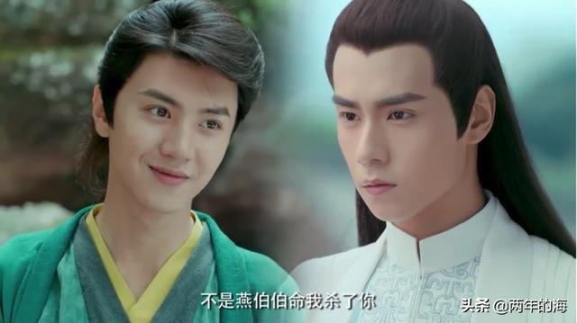 胡一天赵樱子恋情:如何评价由胡一天、陈哲远主演的电视剧《绝代双骄》？