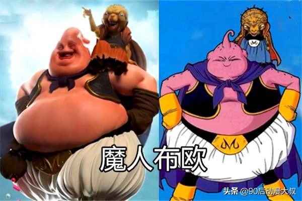 一直好奇，龙珠最后打小布欧的时候，为什么不让神饭上？插图18