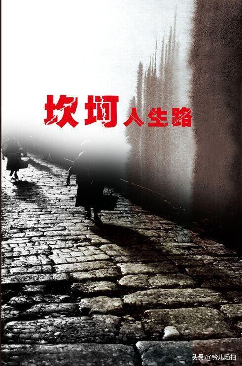 头条问答 - 不管遇到什么坎坷,都要勇敢的面对,对吗?(11个回答)