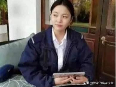 新疆失踪女主持人照片，为什么青海失踪女大学生失踪才20天就只剩骨骼