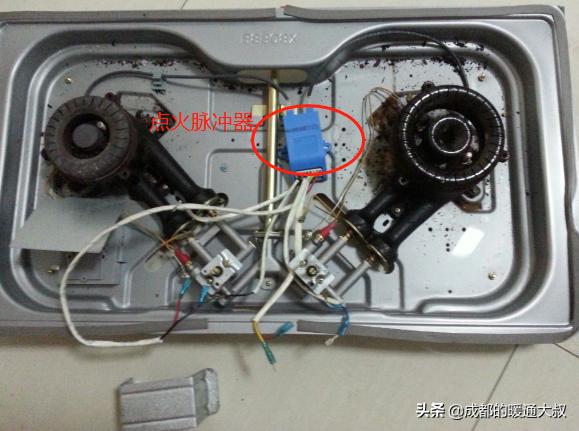 燃气灶点火针不放电怎么回事？燃气灶点火针不放电解决方法是什么？插图53