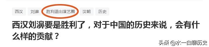 胜利退出演艺圈:为什么娱乐圈的明星不回击卓伟？