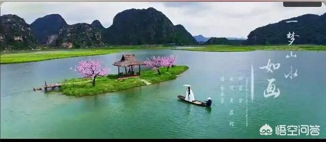 能否以下图为题赋诗一首？