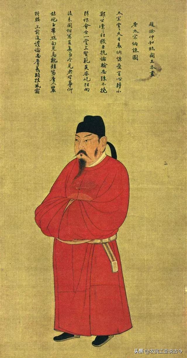 唐玄宗的儿子:唐玄宗为什么要抢自己儿子的妻子？他儿子不反抗吗？