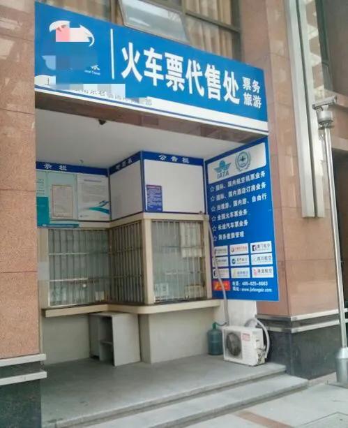西北蝈蝈图片大全:过去的30年里身边有哪些东西在慢慢消失？