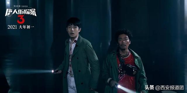 青蛇2劫起解析:李焕英50亿之后，谁是下一部爆款？