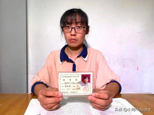 乌坎事件经过:王珞丹连发两条“找鸭”微博冲上热搜，关于这件事你怎么看？