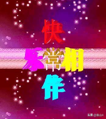 年龄:年龄计算器 人到什么岁数，才能算得上真正的老了？