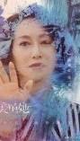 不完美的她剧情介绍:如何评价电视剧《不完美的她》？