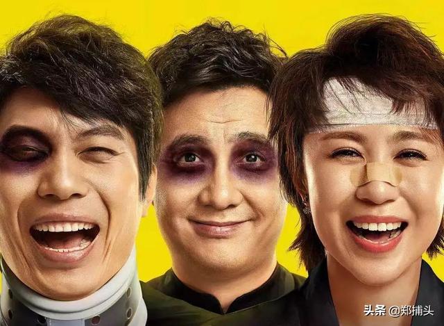 华晨宇和关晓彤亲吻照:怎么评价王牌家族之间的关系