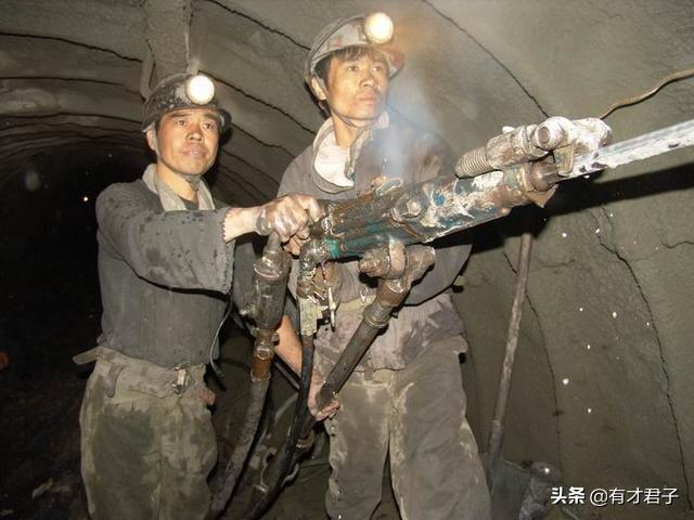 煤矿井下班队长骂工人该不该教训他