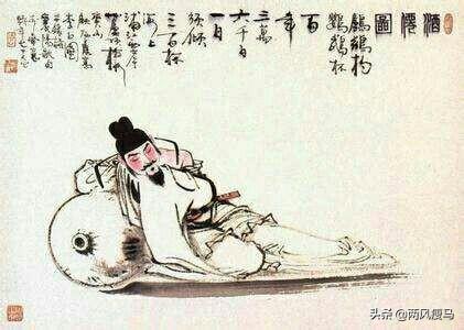 陈楚月:“休说鲈鱼堪脍，尽西风，季鹰归未？”鲈鱼脍是什么典故？