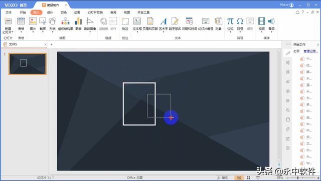 简约型网站，电视墙背景墙大全2020