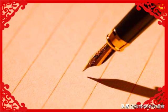 <a href=https://maguai.com/list/107-0-0.html target=_blank class=infotextkey>微商</a>大师破解版2020:2020年失业在家的人，你们都有什么挣钱门路？