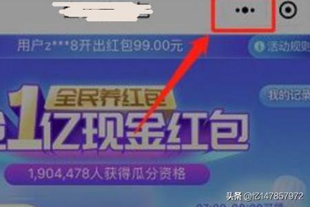 为什么微信小程序不开放分享<a href=https://maguai.com/list/256-0-0.html target=_blank class=infotextkey><a href=https://maguai.com/list/256-0-0.html target=_blank class=infotextkey>朋友圈</a></a>功能