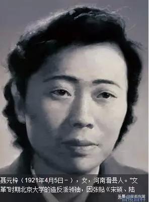 唐沸潮:郭京飞主演的电视剧里面老婆是开小卖铺的叫什么？