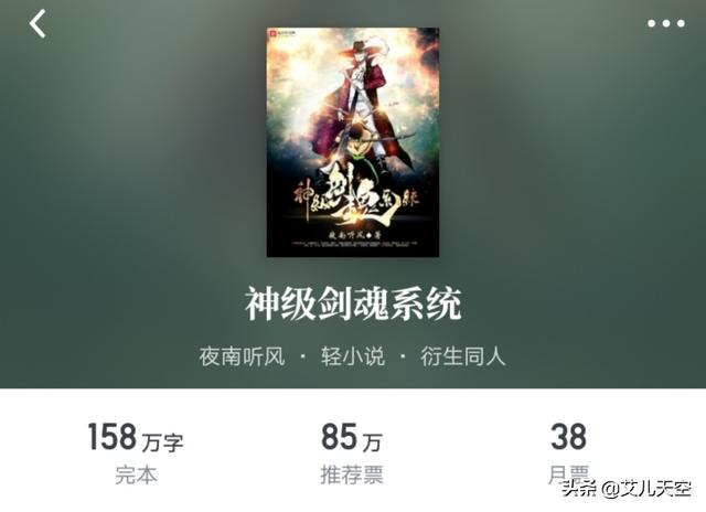 有什么好看的<a><a>历史</a></a>穿越网络<a><a>小说</a></a>