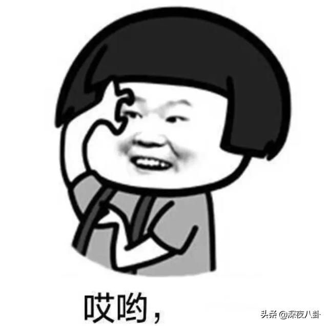 沈腾个人资料简介及:人民日报、环球时报相继点名称赞沈腾，你怎么看