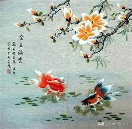 上联,天地人和国泰民安,请问下联怎么对？