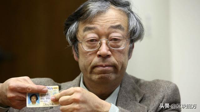 中本聪到底是谁他隐藏身份的目的是什么