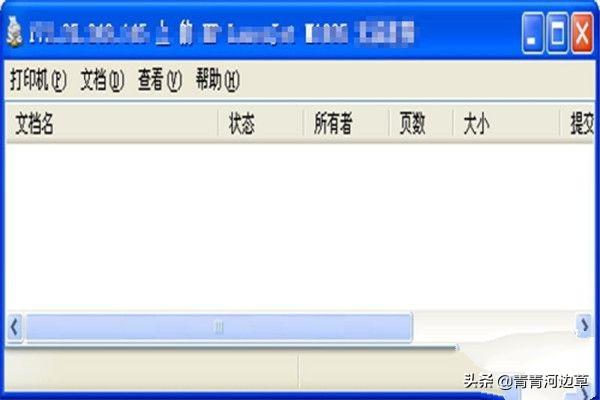 局域网打印机共享设置,怎样设置局域网内打印机共享？