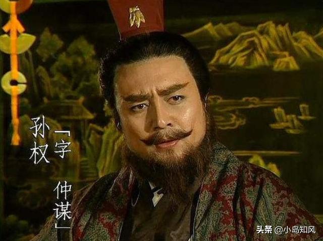 仲井真弘多:孙权谥号为“大皇帝”，为何谥号这么霸气他有何功绩敢称大帝