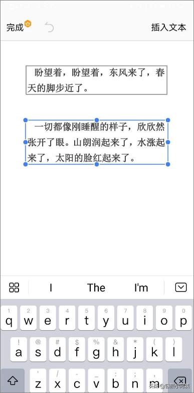 下载wps手机版下载安装,手机版的WPS怎么使用？
