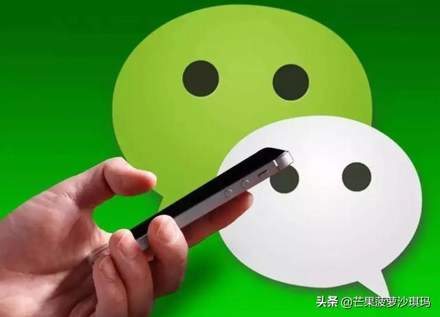 电脑上怎么登陆微信账号:电脑不用手机扫描二维码怎么登录微信？