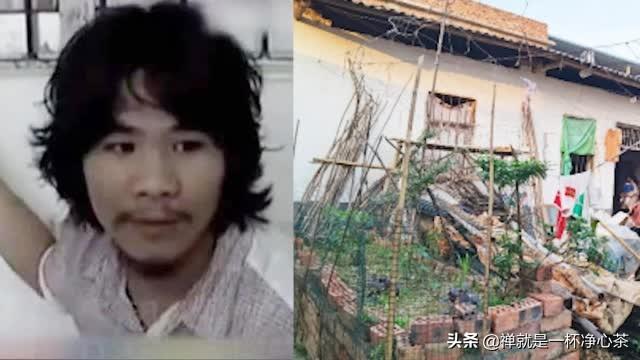 周立珊事件:官方通报后，为何阿里事件受害女员工周某备受网友质疑？