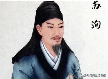 唐宋八大家唯一被写进三字经是谁？