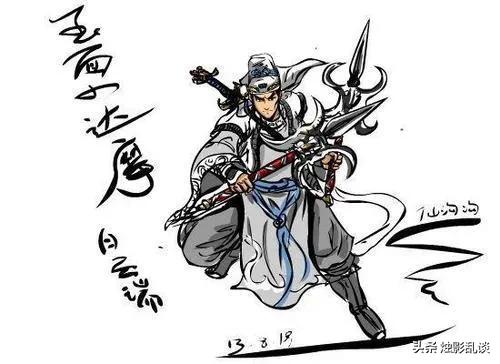 白眉大侠中最无耻的人是谁？