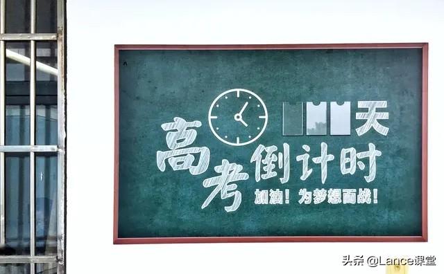 广东4月27开学，五一还放假吗