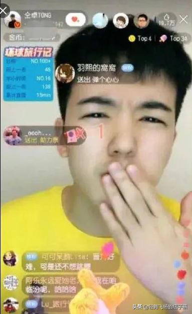 仝卓疑退出男团:如何看待明星仝卓道歉，申请取消中戏学籍，被网友夸“有担当”