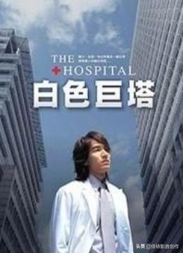 辰亦儒演过的电视剧:邓伦爆红前演过哪些电视剧？
