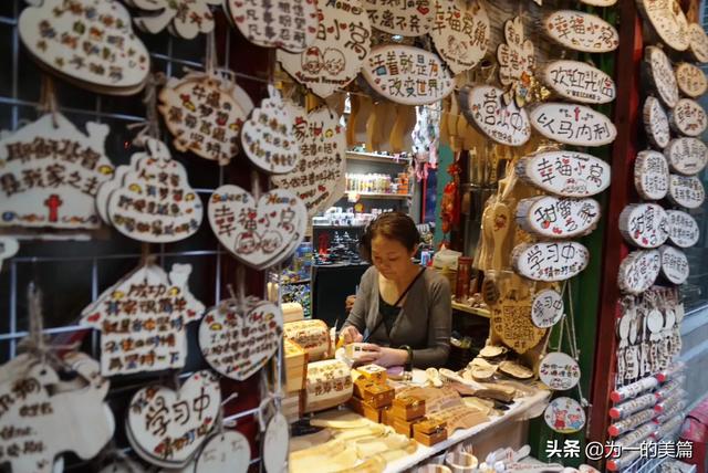 上海红美丽:你觉得重庆和上海哪里的夜景比较好看？