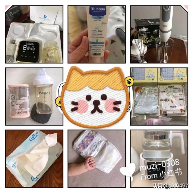 中国<a href=https://maguai.com/list/84-0-0.html target=_blank class=infotextkey>母婴</a>品牌网:有什么好的宝宝用品牌子推荐吗？(<a href=https://maguai.com/list/84-0-0.html target=_blank class=infotextkey>母婴</a>用品哪个牌子好)